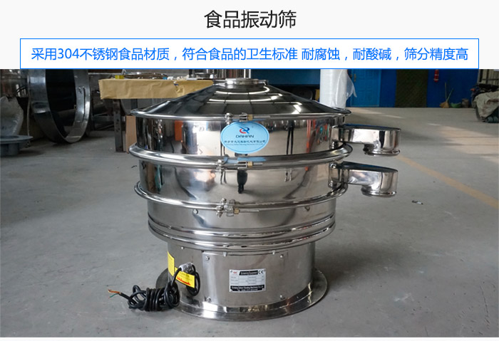 ʳƷӺY304PʳƷ|ʳƷl˜