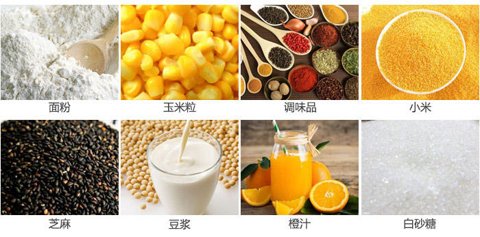 ʳƷӺYҪYϣ{ζƷСף֥