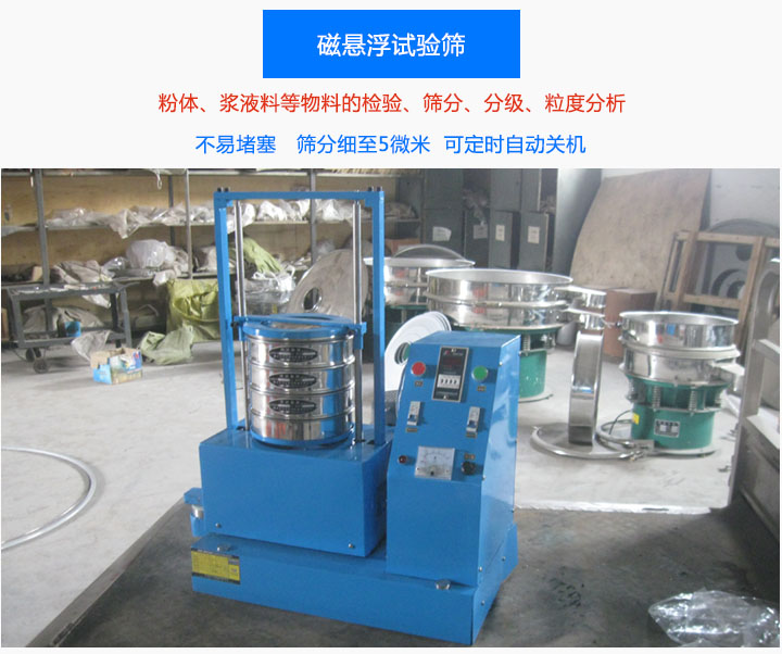 őҸԇ(yn)YYκ϶ھW(wng)ϣɺY5΢